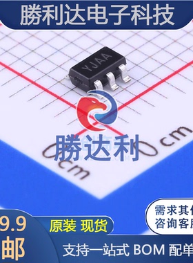 SGM2019-ADJYN5G/TR封装SOT-23-5线性稳压器(LDO)