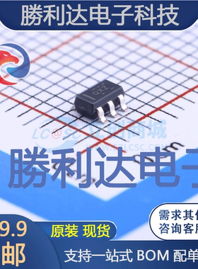 OPA188AIDBVT封装SOT-23-5精密运放全新现货 量大价优