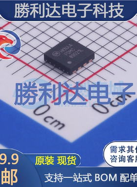 FDMC89521L封装Power-33-8场效应管(MOSFET)全新现货 量大价优