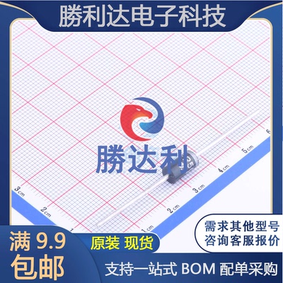 HER508G封装DO-201AD高效率二极管