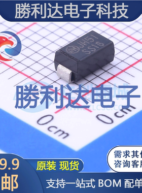 SS16封装SMA(DO-214AC)肖特基二极管 全新现货 10PCS