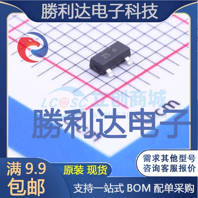 电子BOM配单原装现货量大价优