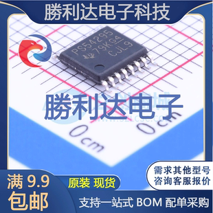 TPS54295PWPR封装HTSSOP-16DC-DC电源芯片全新现货 量大价优