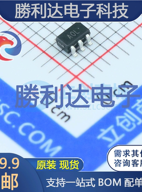 AD8628ARTZ-REEL7封装SOT-23-5精密运放全新现货 量大价优