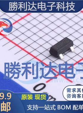 APM2317AC封装SOT23-3场效应管(MOSFET) 全新现货 10PCS