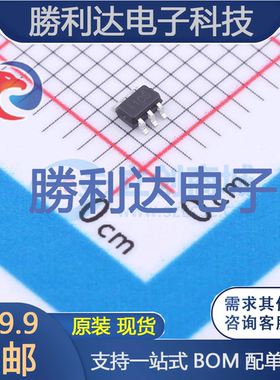 TPS22919DCKT封装SC70-6功率电子开关全新现货 量大价优