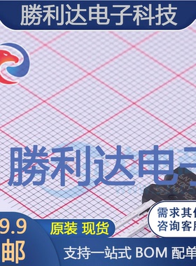 STP6N120K3封装TO-220场效应管(MOSFET)