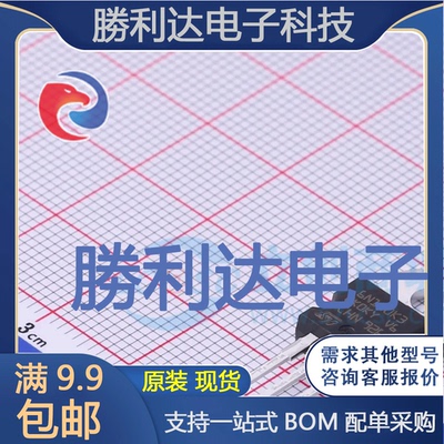 STP6N120K3封装TO-220场效应管(MOSFET)