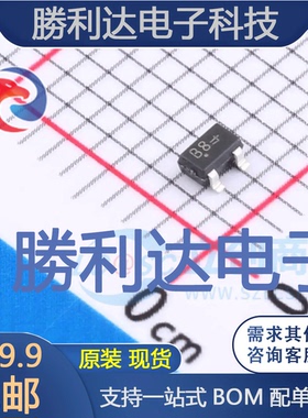 BAT54SWT1G封装SOT-323(SC-70)肖特基二极管 全新现货 10PCS