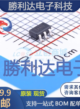 OPA340NA/3K封装SOT-23-5精密运放全新现货 量大价优