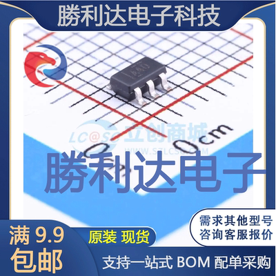 OPA340NA/3K封装SOT-23-5精密运放全新现货 量大价优