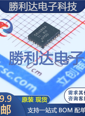 TPS61088RHLT封装VQFN-20DC-DC电源芯片