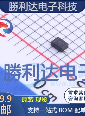 1SS355VUTE-17封装SOD-323F开关二极管 全新现货 10PCS