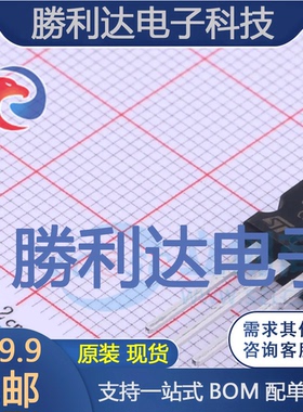 STTH2002CT封装TO-220AB快恢复/超快恢复二极管全新现货 量大价优