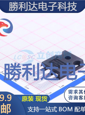 IRFP9140NPBF封装TO-247(AC)场效应管(MOSFET)全新现货 量大价优