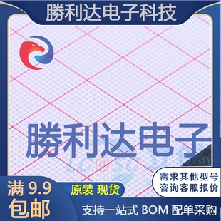 MBR40200WT封装TO-247AD肖特基二极管全新现货 量大价优