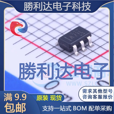 OPA695IDBVR封装SOT-23-6运算放大器全新现货 量大价优