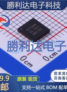 TLE8366E V50封装PG-DSO-8DC-DC电源芯片全新现货 量大价优