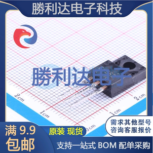 220 三极管 2SC4552 全新现货 BJT 量大价优 AZ封装