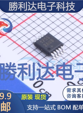 MAX17552AUB+T封装UMAX-10DC-DC电源芯片全新现货 量大价优