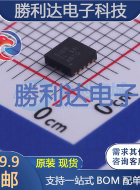 LM5166DRCR封装VSON-10DC-DC电源芯片全新现货 量大价优