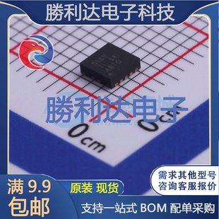 LM5166DRCR封装VSON-10DC-DC电源芯片全新现货 量大价优