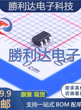 OPA237NA/250封装SOT-23-5精密运放全新现货 量大价优