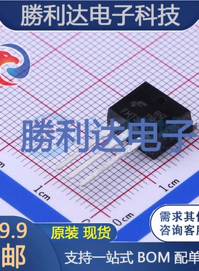FHT5N60D封装TO-262场效应管(MOSFET)全新现货 勝利达