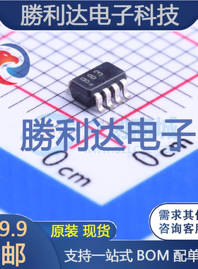 OPA2683IDCNT封装SOT-23-8运算放大器 全新现货