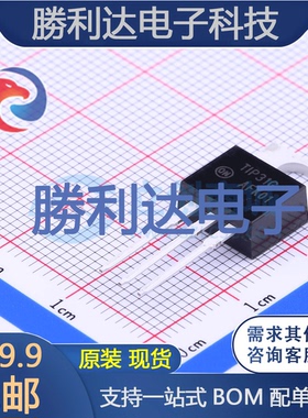 TIP32G 封装TO-220(TO-220-3) 三极管(BJT) 全新现货 勝利达