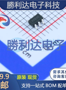 SY7200AABC 封装SOT-23-6 30V 2A LED驱动 开路保护芯片 全新现货