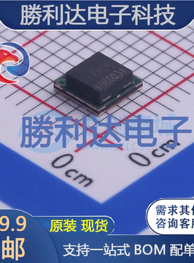 ZEN056V130A24LS封装SMD稳压二极管全新现货 量大价优