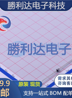 BYV16-TAP封装SOD-57雪崩二极管全新现货 量大价优