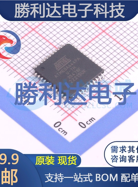ATMEGA644PA-AUR封装TQFP-44_10x10x08P处理器 全新现货