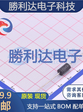 1.5KE550CA-TP封装DO-201AE瞬态抑制二极管(TVS)