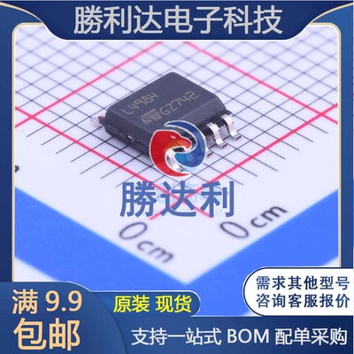 L4984DTR封装SSOP-10_150mil专业电源管理(PMIC)