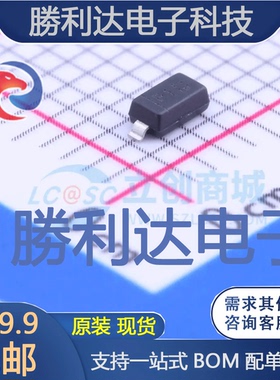 MMSZ5236B-7-F封装SOD-123稳压二极管 全新现货 10PCS