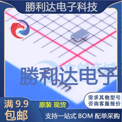 TXB0101YZPR封装DSBGA-6转换器/电平移位器全新现货 量大价优