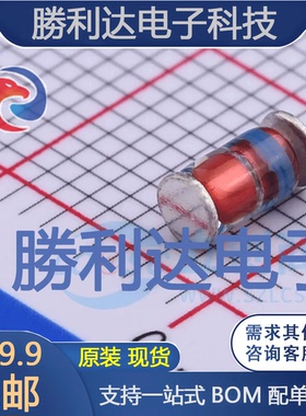 DL4750A_R2_10001封装DL-41稳压二极管 全新现货 10PCS