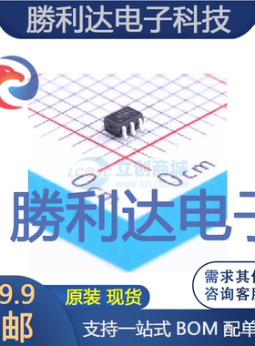 LMV321AP5X封装SC-70-5运算放大器 全新现货 量大价优