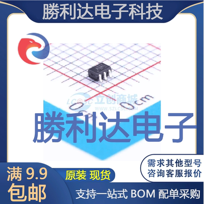 LMV321AP5X封装SC-70-5运算放大器 全新现货 量大价优