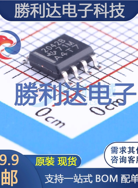 TPS2042BDR封装SOIC-8_150mil功率电子开关全新现货 量大价优