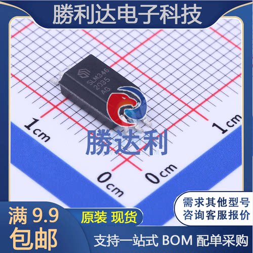 SLM346CK-DG 封装SO-6 栅极驱动IC 全新原装现货 可直拍