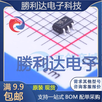 电子BOM配单原装现货量大价优