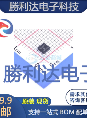 RU30L30M封装PDFN3333场效应管(MOSFET) 全新现货 量大价优