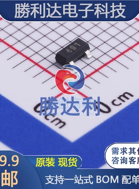 FMMT491TC封装SOT-23-3三极管(BJT)