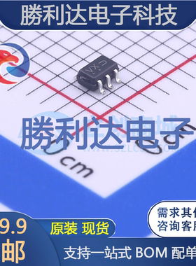 MC74VHC1G09DFT1G封装SC-70-5逻辑门 全新现货 10PCS