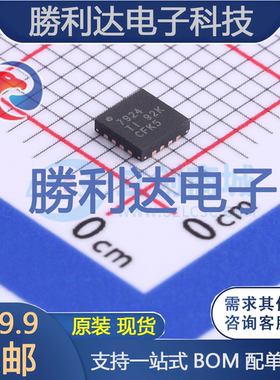 ADS7924IRTER封装WQFN-16模数转换芯片ADC全新现货 量大价优