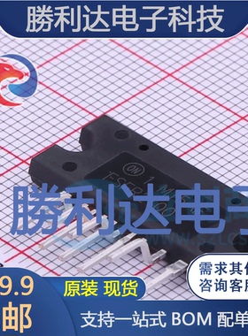 FSFR2100封装9-SIP功率电子开关全新现货 量大价优