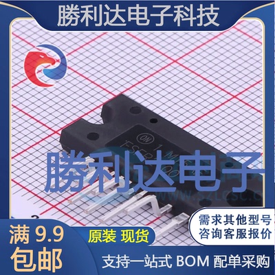 FSFR2100封装9-SIP功率电子开关全新现货 量大价优